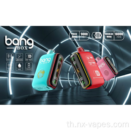Bang Box ดั้งเดิม 18000 พัฟแบบชาร์จได้